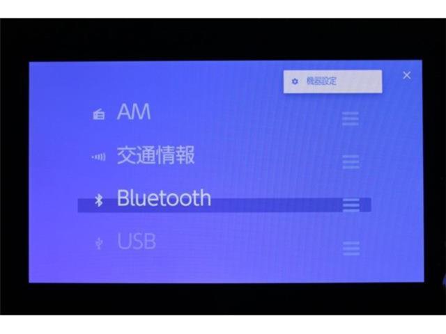 ノア（新潟県新潟市東区）画像61