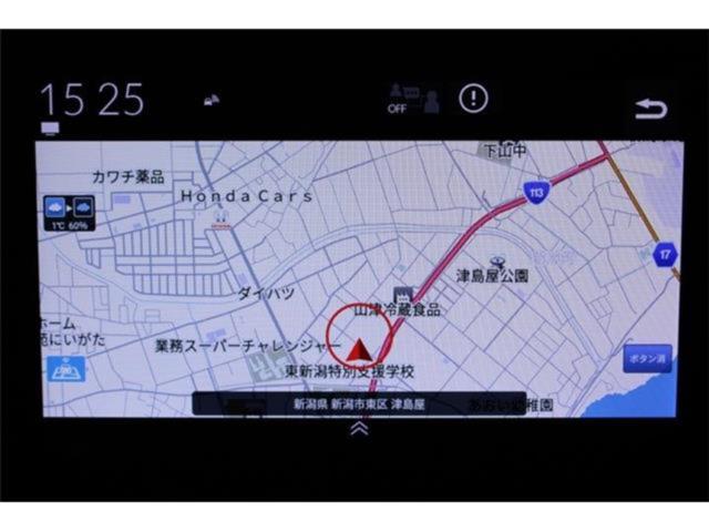 ZR-V（新潟県新潟市東区）画像3