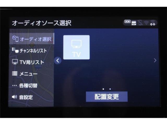 ヴェルファイア（新潟県新潟市東区）
