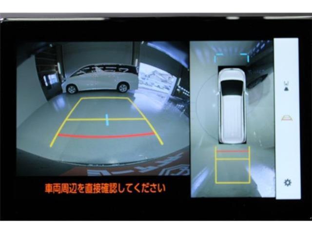 ノア（新潟県新潟市東区）画像4