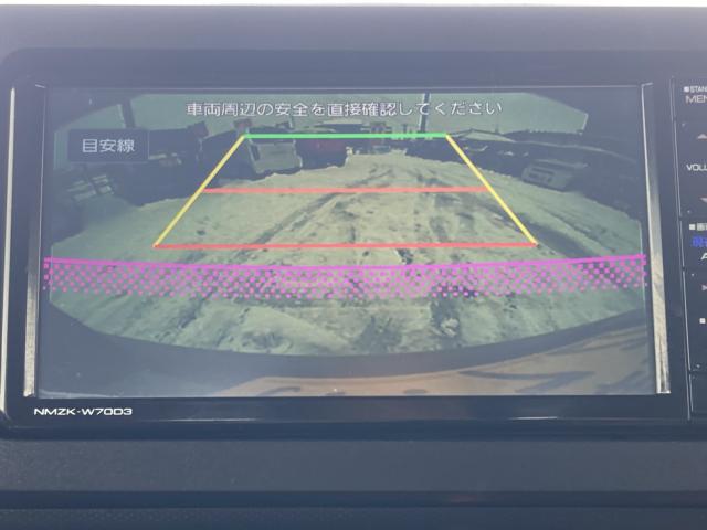 タフト（新潟県新潟市江南区）画像17