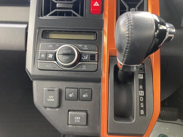 タフト（新潟県新潟市江南区）画像19