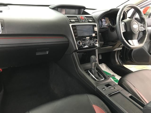 レヴォーグ（新潟県新潟市西区）画像10