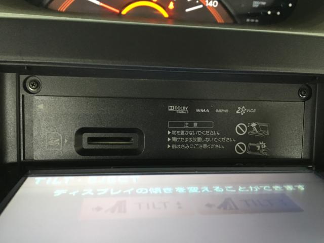 タント(新潟県新潟市西区)