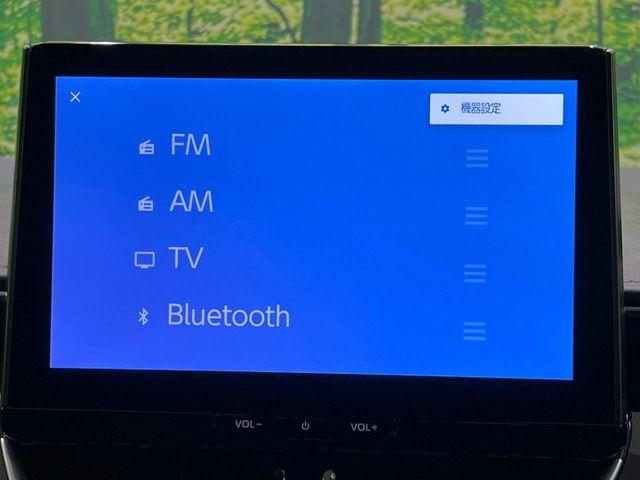カローラツーリング（新潟県長岡市）