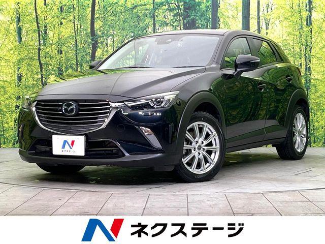 CX-3（新潟県新潟市東区）