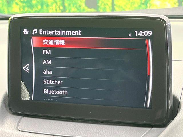 CX-3(新潟県新潟市東区)