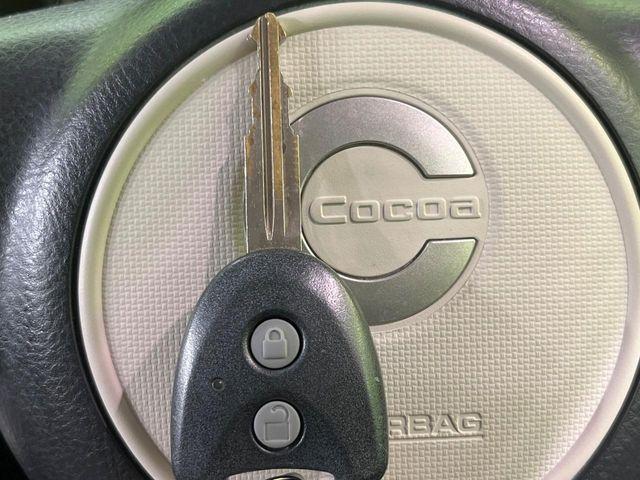 ミラココア（新潟県長岡市）