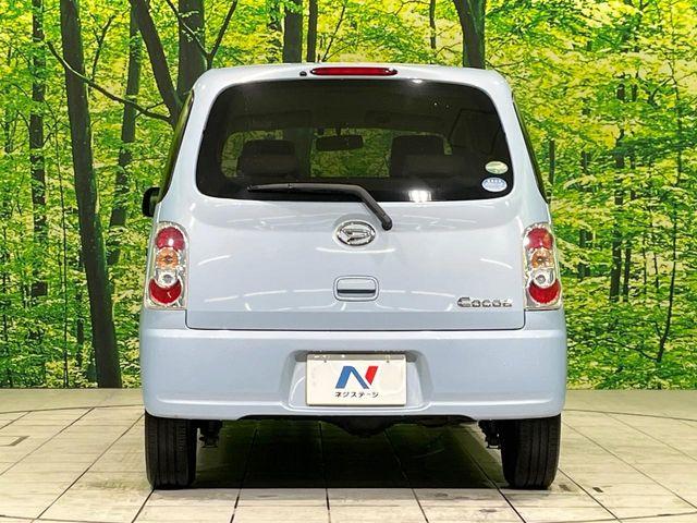 ミラココア（新潟県長岡市）