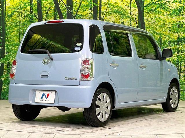 ミラココア（新潟県長岡市）