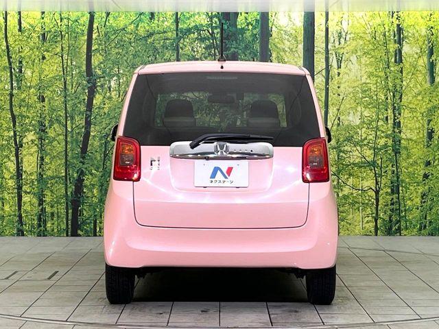 N_ONE（新潟県新潟市東区）画像15