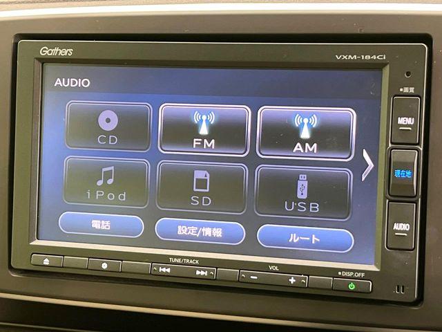 N_ONE（新潟県新潟市東区）画像25