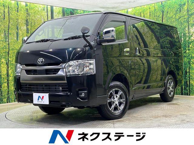 ハイエースバン（新潟県新潟市南区）