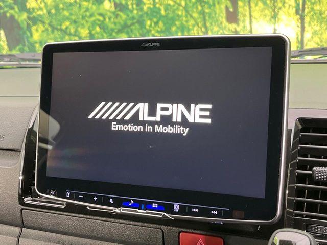 ハイエースバン（新潟県新潟市南区）