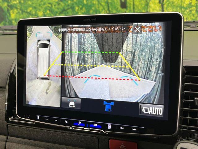 ハイエースバン（新潟県新潟市南区）