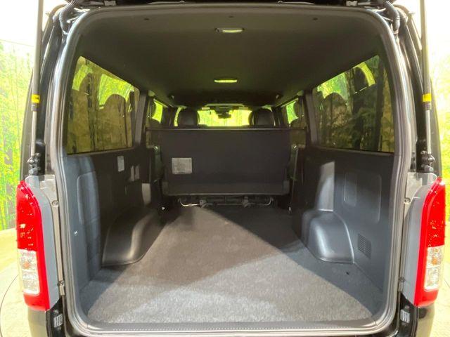 ハイエースバン（新潟県新潟市南区）