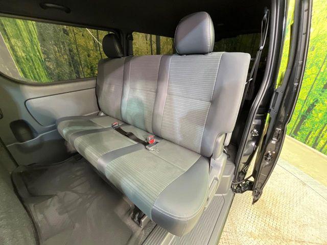 ハイエースバン（新潟県新潟市南区）