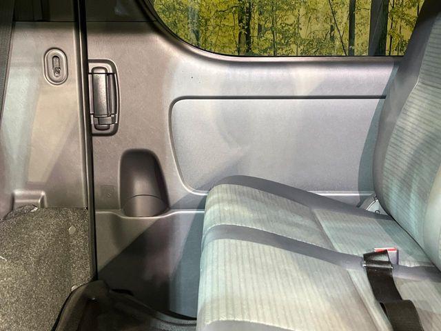 ハイエースバン（新潟県新潟市南区）