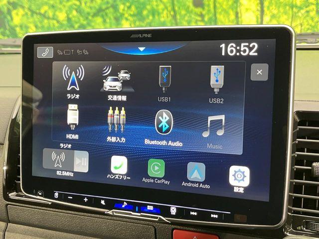 ハイエースバン（新潟県新潟市南区）