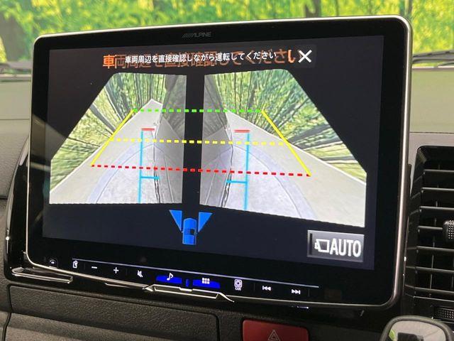 ハイエースバン（新潟県新潟市南区）