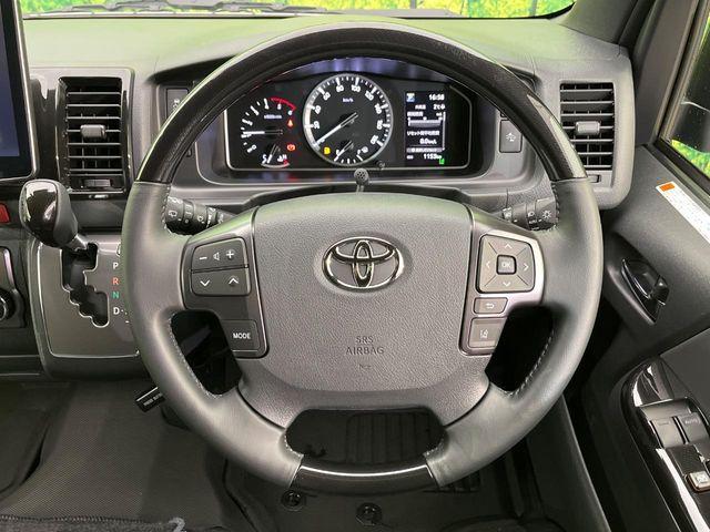 ハイエースバン（新潟県新潟市南区）