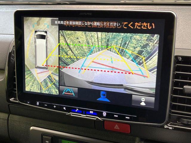 ハイエースバン（新潟県新潟市南区）