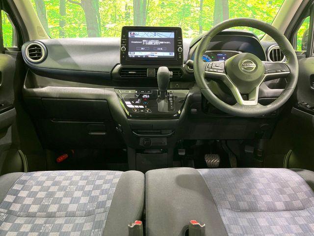 デイズ（新潟県長岡市）画像2