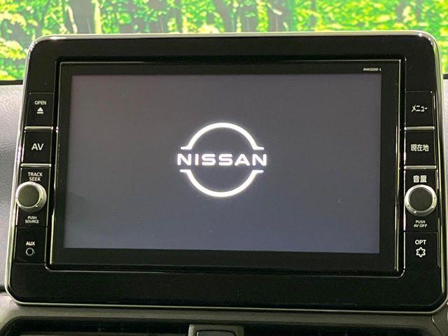 デイズ（新潟県長岡市）画像4