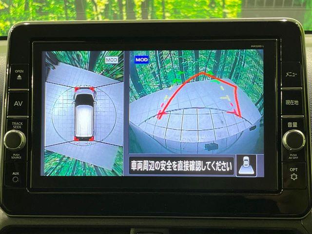 デイズ（新潟県長岡市）画像5