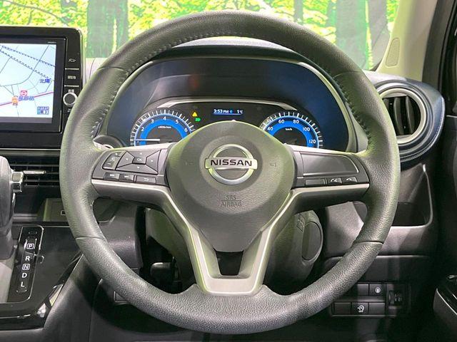 デイズ（新潟県長岡市）画像11