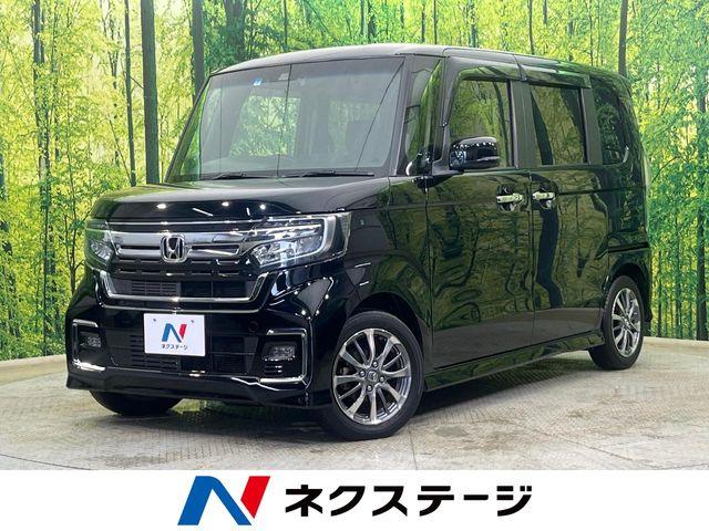 N＿BOXカスタム（新潟県新潟市南区）