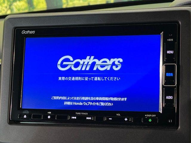 N＿BOXカスタム（新潟県新潟市南区）画像5