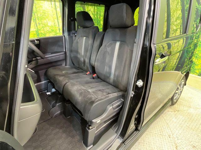 N＿BOXカスタム（新潟県新潟市南区）画像47