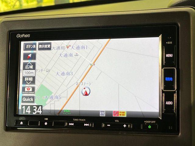 N＿BOXカスタム（新潟県新潟市南区）画像62