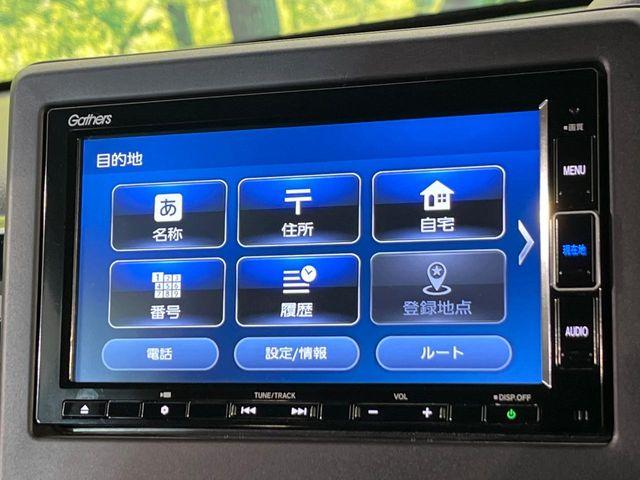 N＿BOXカスタム（新潟県新潟市南区）画像63