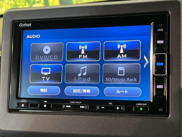 N＿BOXカスタム（新潟県新潟市南区）画像64