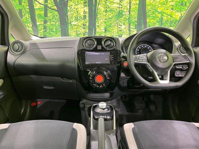 ノート（新潟県長岡市）