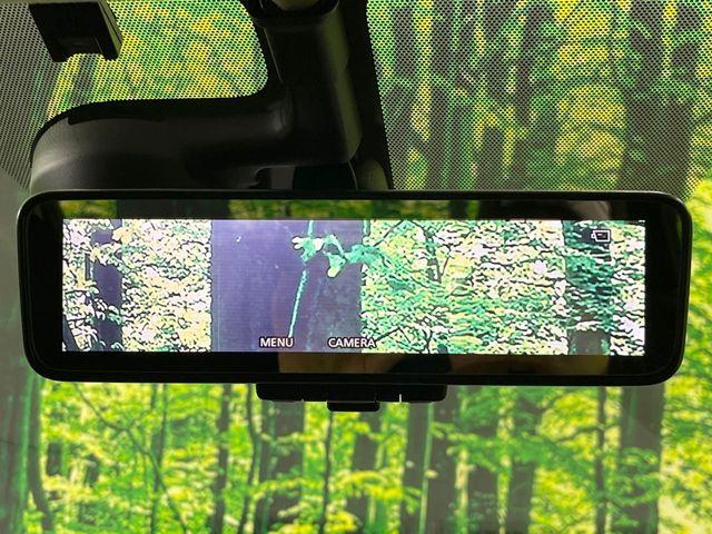 ノート（新潟県長岡市）