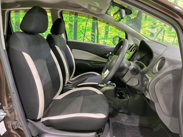 ノート（新潟県長岡市）