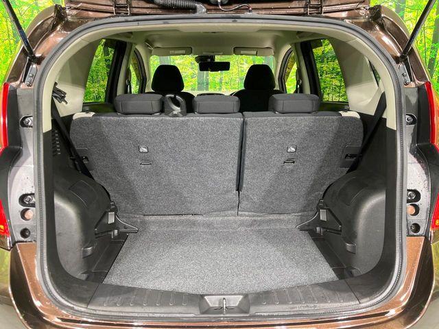 ノート（新潟県長岡市）