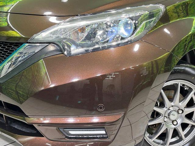 ノート（新潟県長岡市）