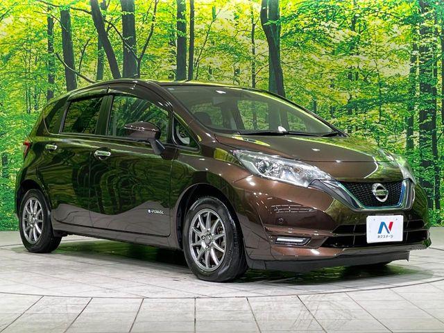 ノート（新潟県長岡市）