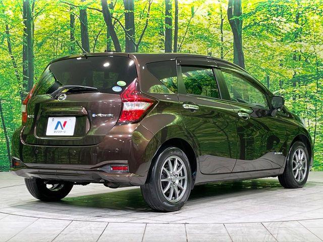 ノート（新潟県長岡市）