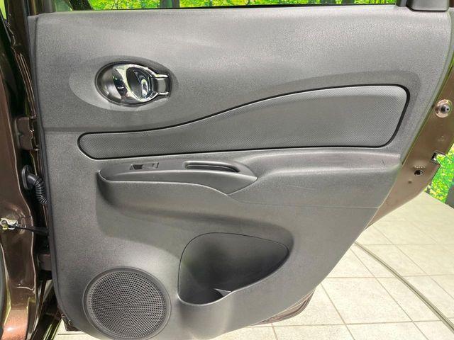 ノート（新潟県長岡市）