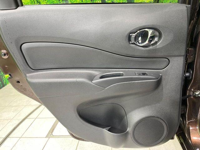 ノート（新潟県長岡市）