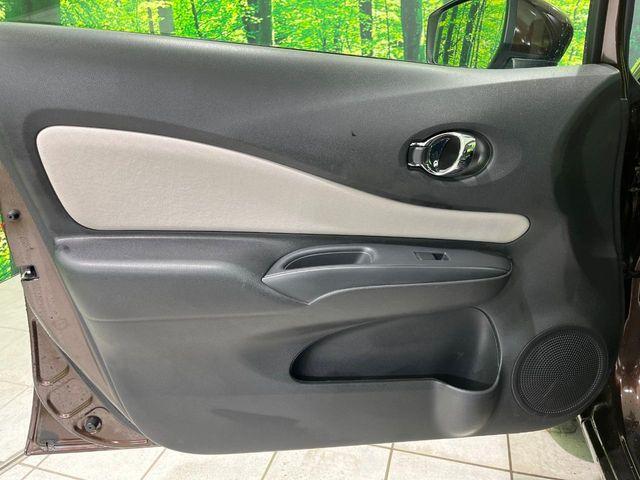 ノート（新潟県長岡市）