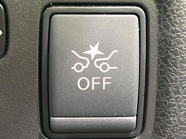 ノート（新潟県長岡市）