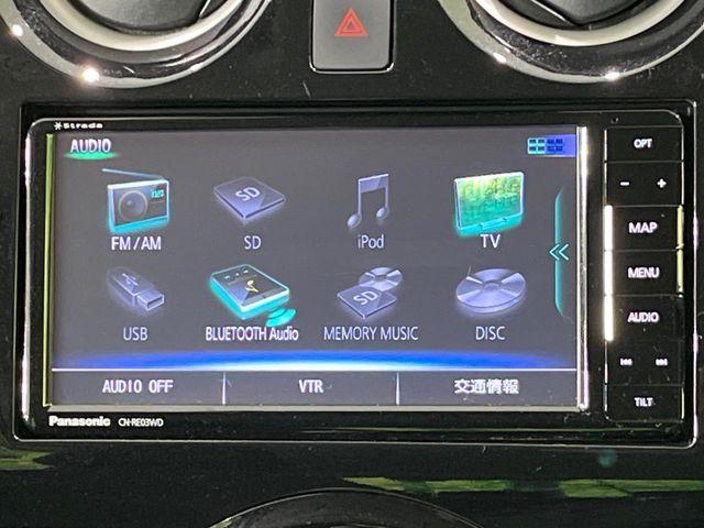 ノート（新潟県長岡市）