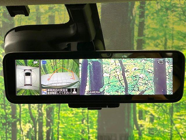 ノート（新潟県長岡市）