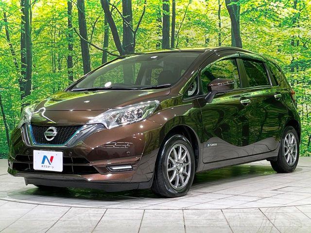 ノート（新潟県長岡市）